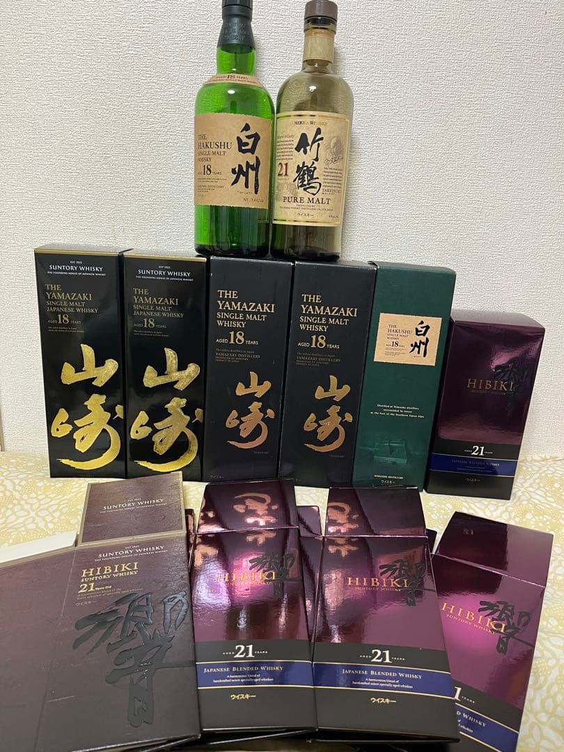 【空瓶・カラビン】山崎 18年・響 21年・白州 21年