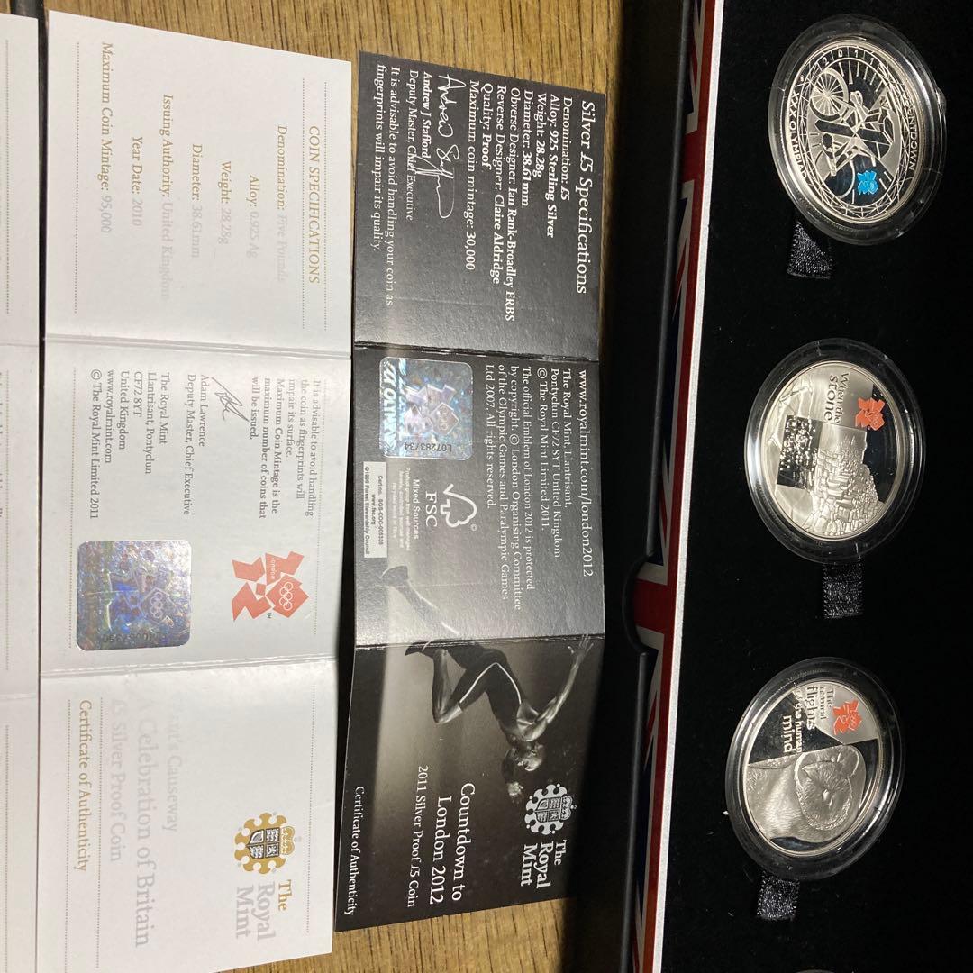 ロンドンオリンピック記念セット　2012ロンドンオリンピック　銀貨セット