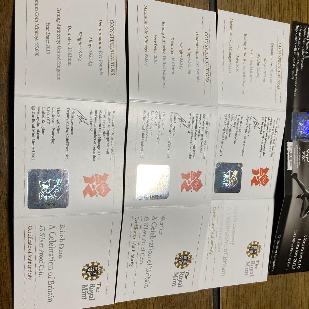 ロンドンオリンピック記念セット　2012ロンドンオリンピック　銀貨セット