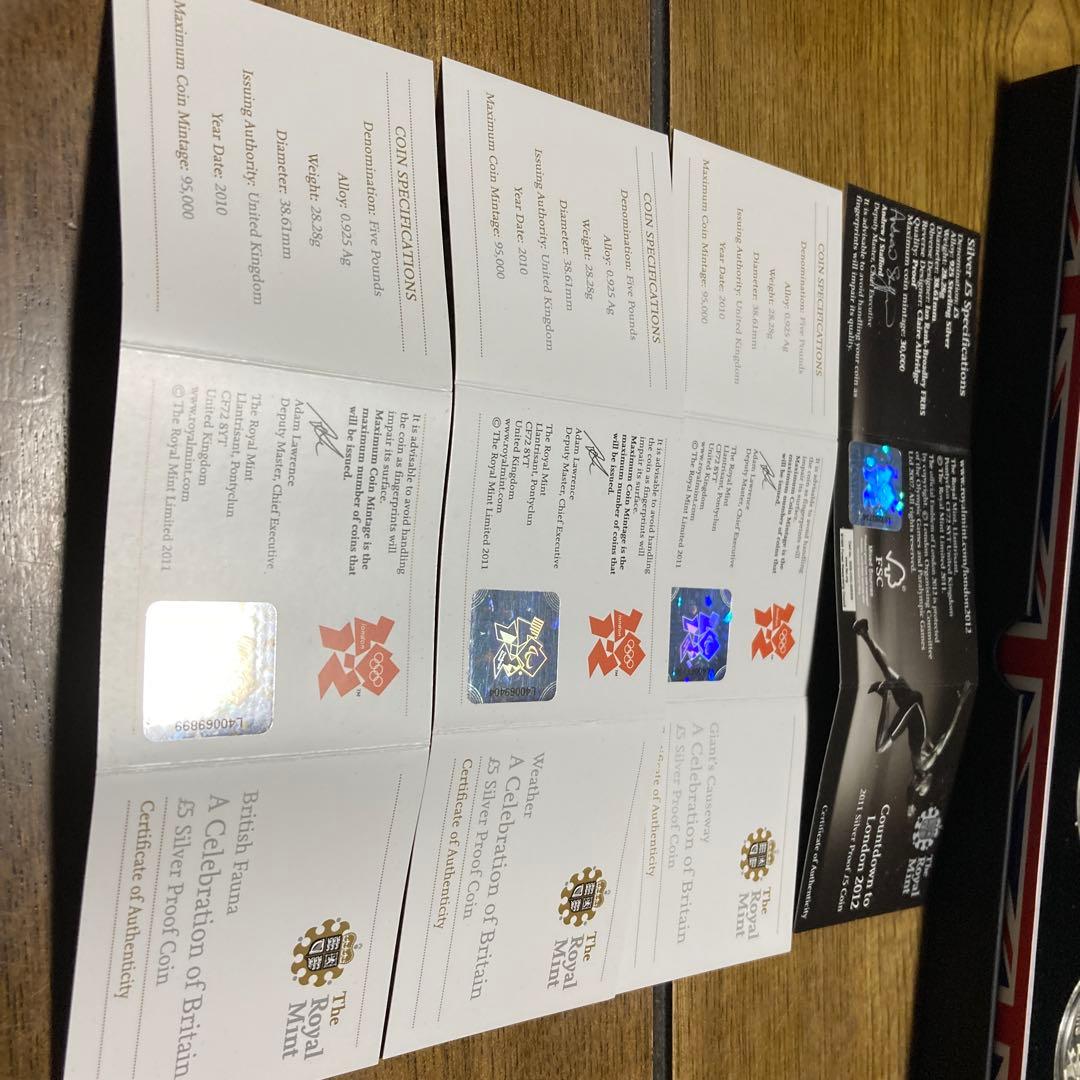 ロンドンオリンピック記念セット　2012ロンドンオリンピック　銀貨セット