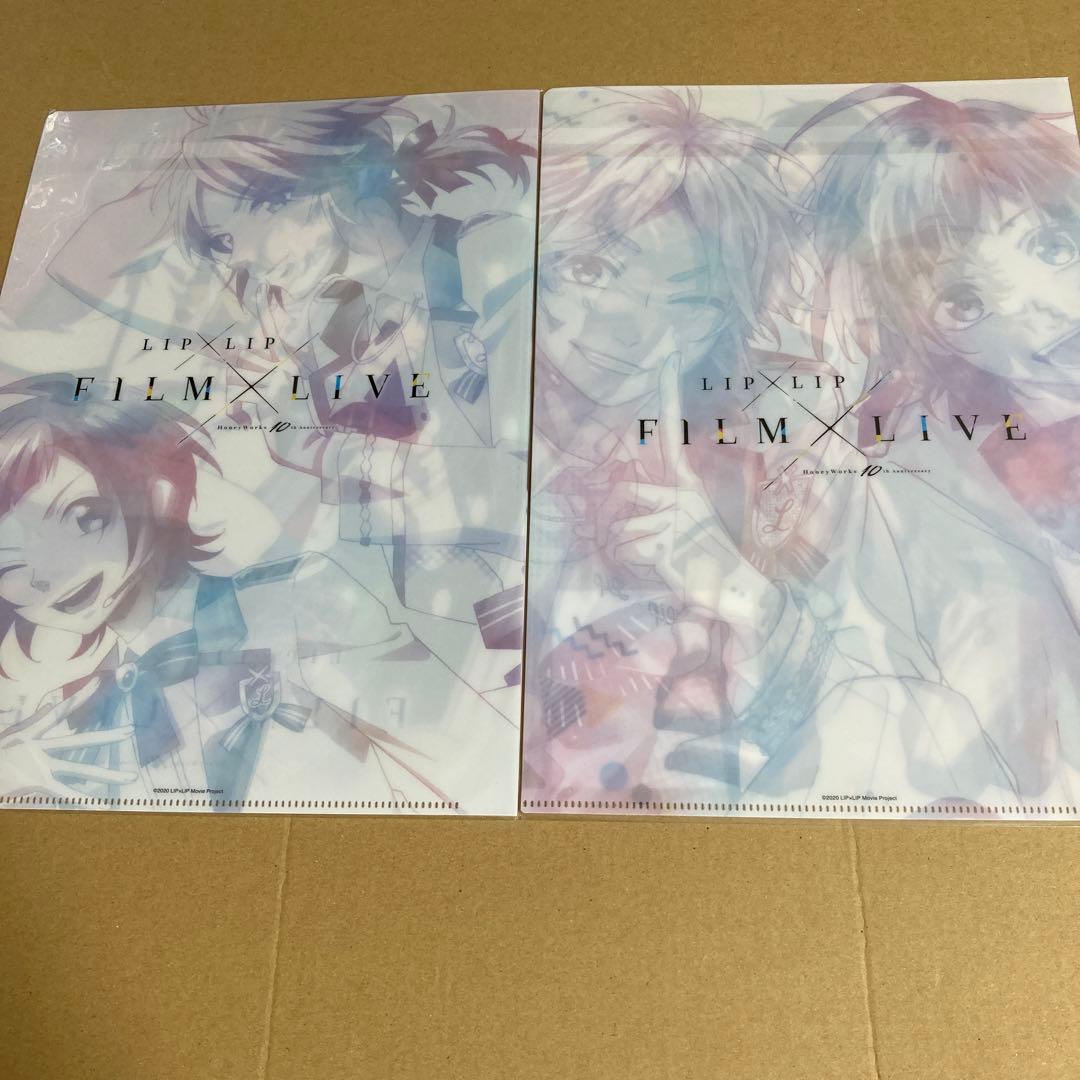 クリアファイル　アクスタ　ハニワ　honeyworks　愛蔵　勇次郎