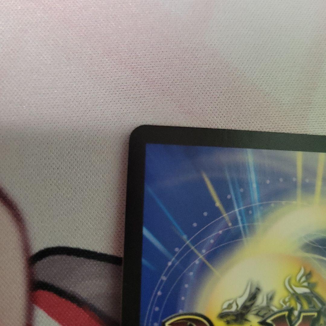 デュエマ T・T・T 金トレ