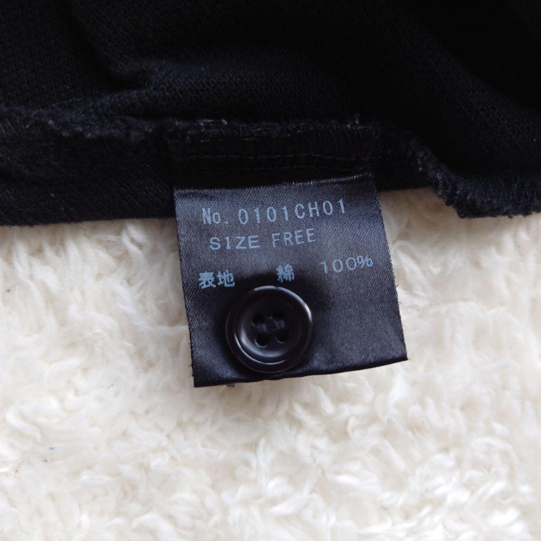 HYSTERICGRAMMAR ヒスガール ポロシャツ Ｆサイズ