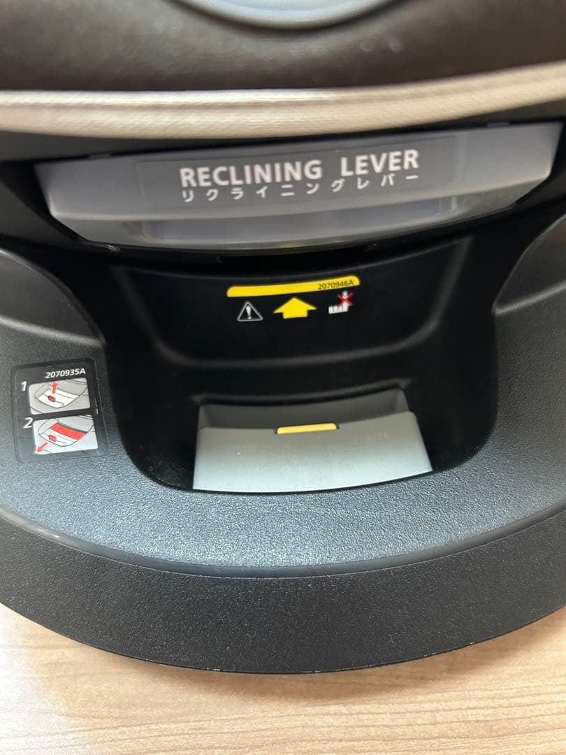 エールベベ クルット5i グランス グランブラウン　説明書付き