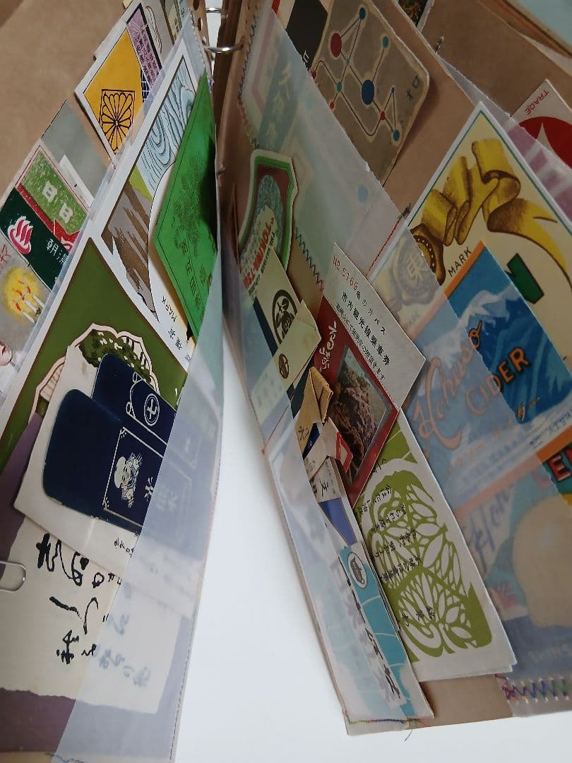 素材ファイル　昭和紙もの