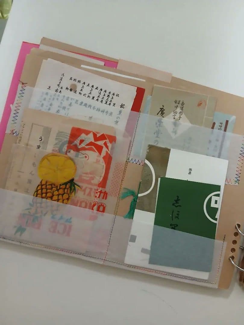 素材ファイル　昭和紙もの