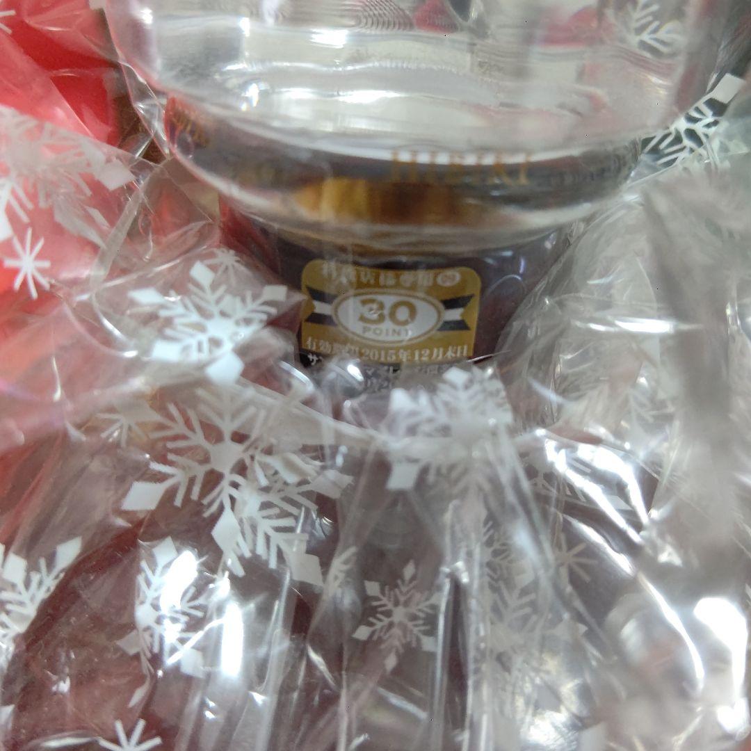 新品・未開封 響 17年 レア 希少 当時物