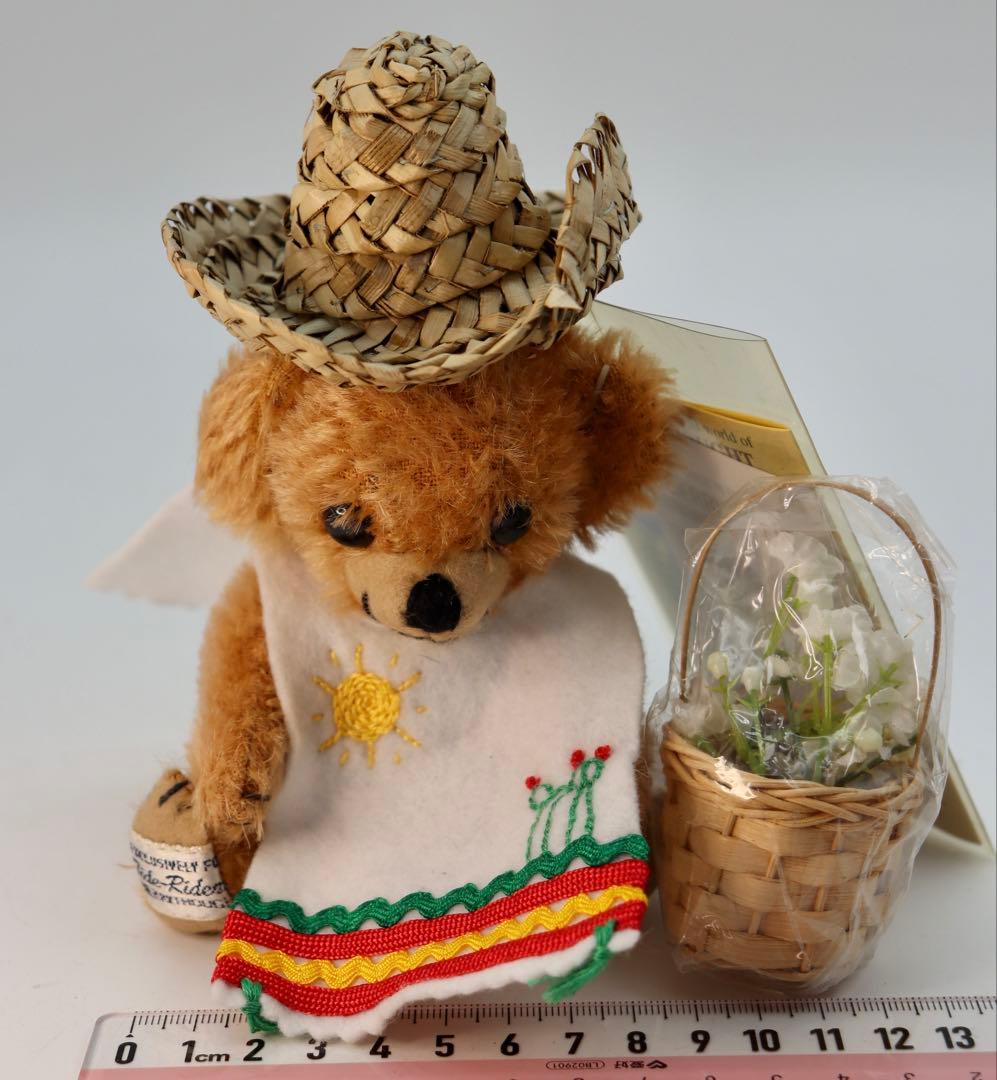 CHEEKY SOUTH OF THE BORDER メリーソート 14cm