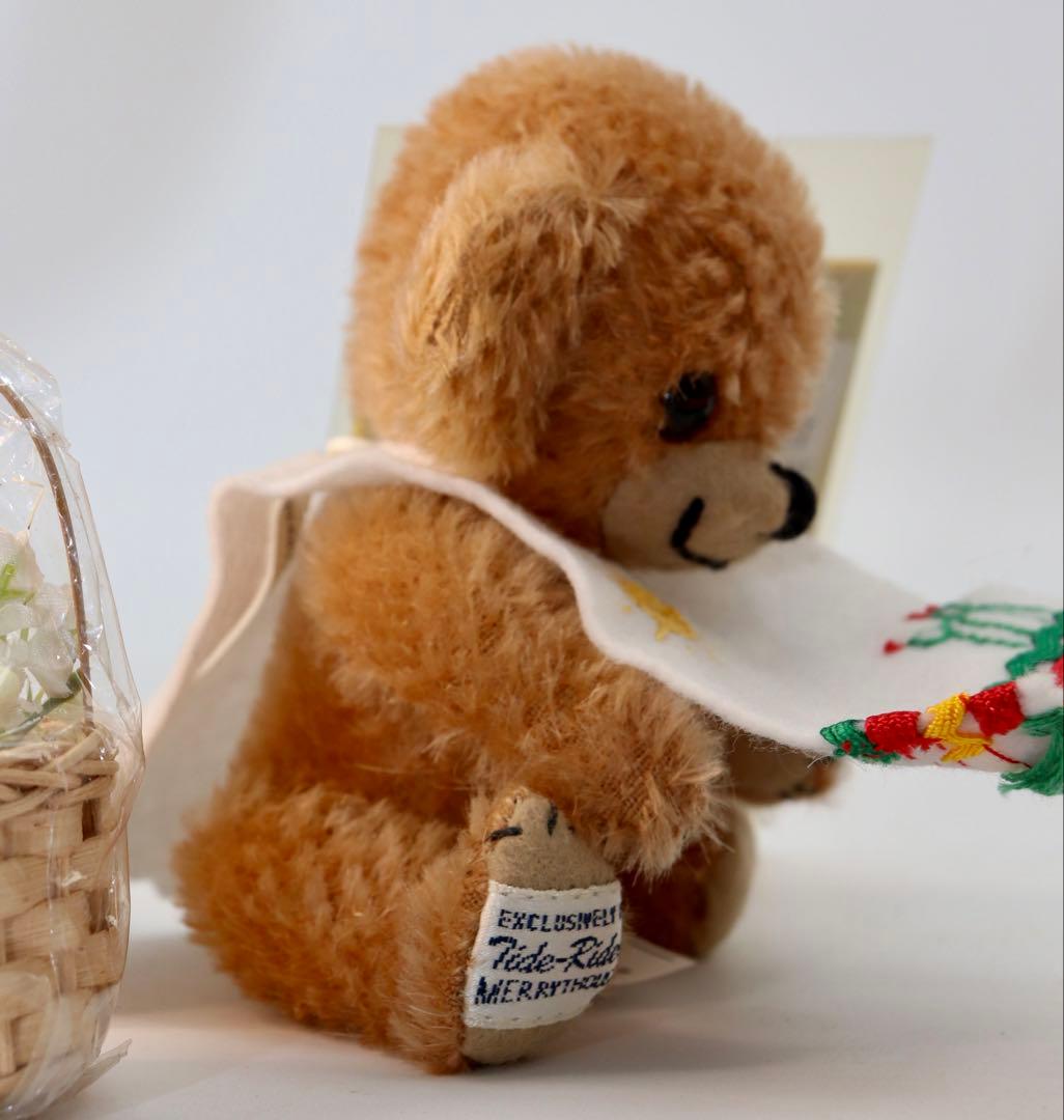 CHEEKY SOUTH OF THE BORDER メリーソート 14cm