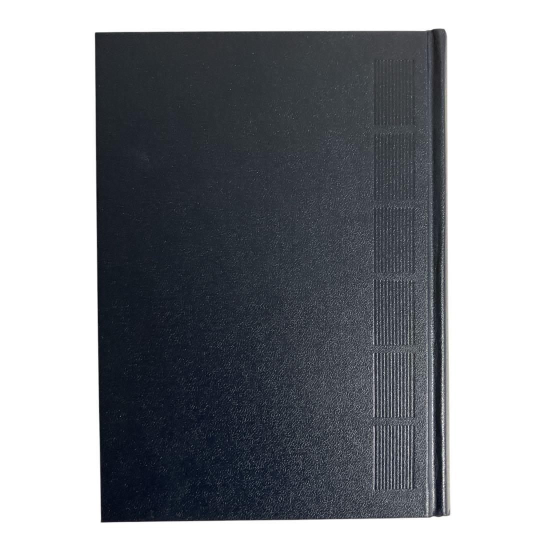 新版 逐条地方自治法 第9次改訂版