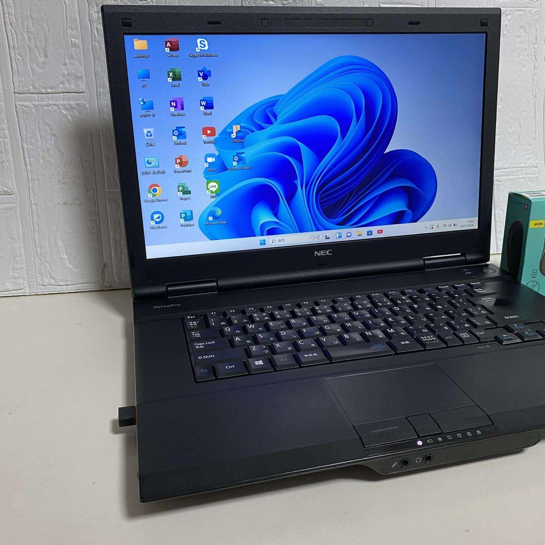 Windows11オフィス2024年　SSD NEC VersaproノートPC