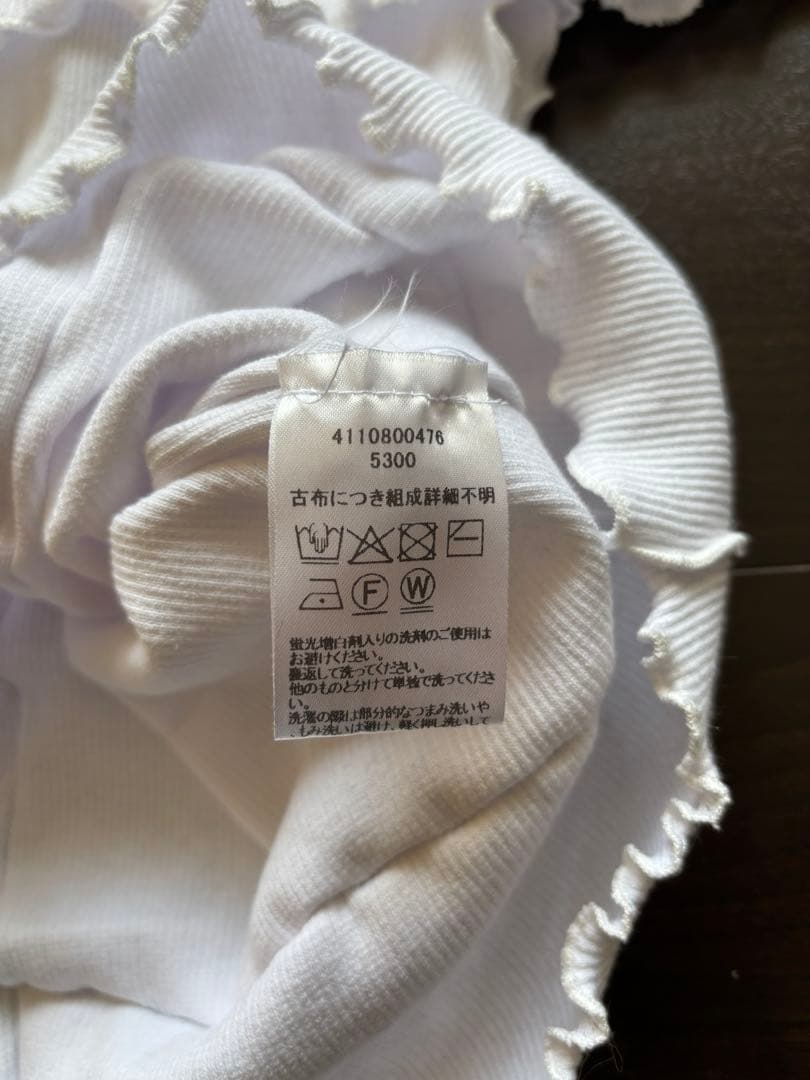 根岸さん着用ロンハーマン　トップス　SHERRIS 別注Off shoulder