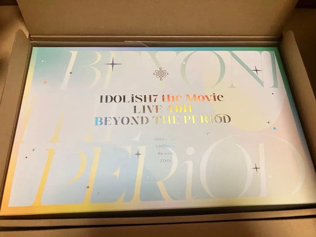 劇場版アイドリッシュセブンLIVE 4bit BEYOND THE PERiOD