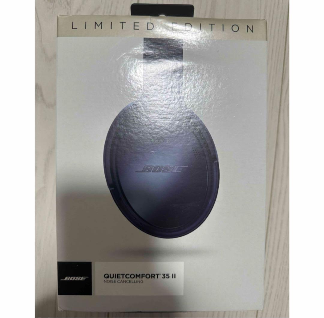 Bose QuietComfort 35 II 限定版 ネイビー