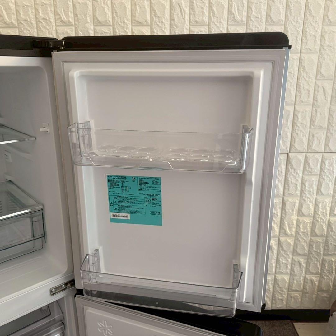 都内23区配送無料✨ハイアール　アーバンカフェシリーズ　冷蔵庫　洗濯機　レンジ