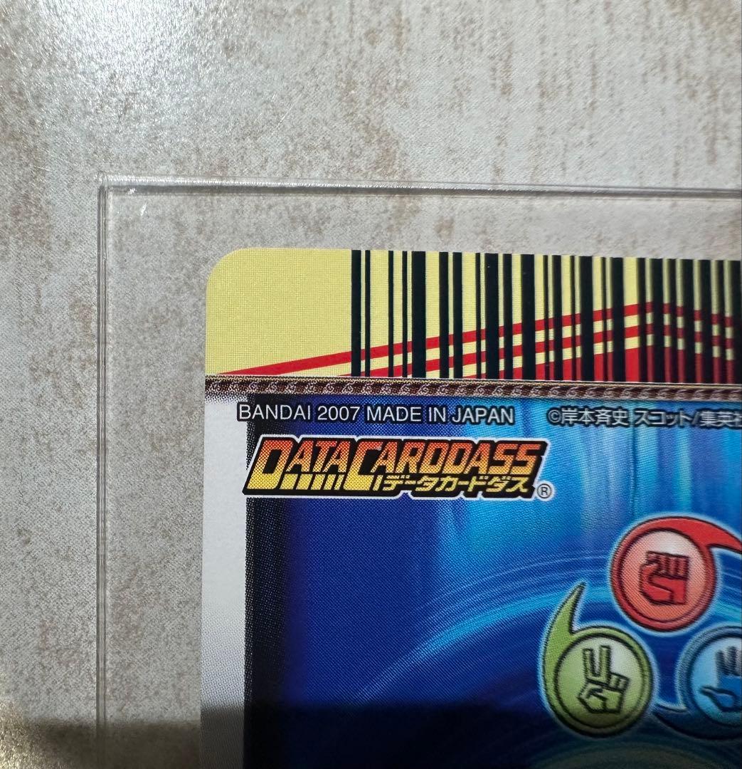 【ナルティメットミッション】うずまきナルト/NM187、うちはサスケ/NM188