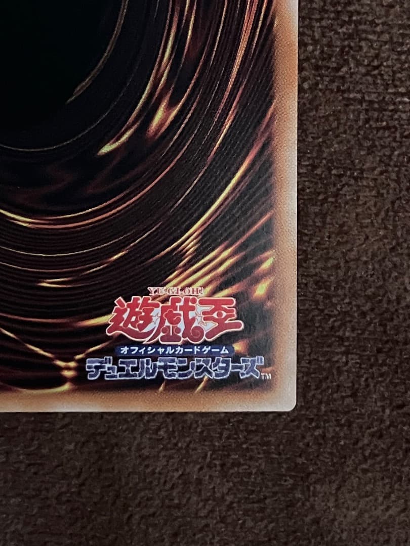 白き森のリゼット　25th 日版