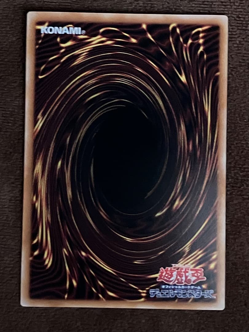 白き森のリゼット　25th 日版