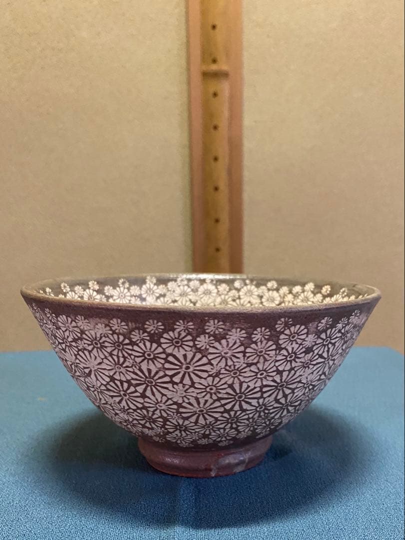 茶道具/高麗三島茶碗 柳昌坤 造 瑞昌窯 共箱