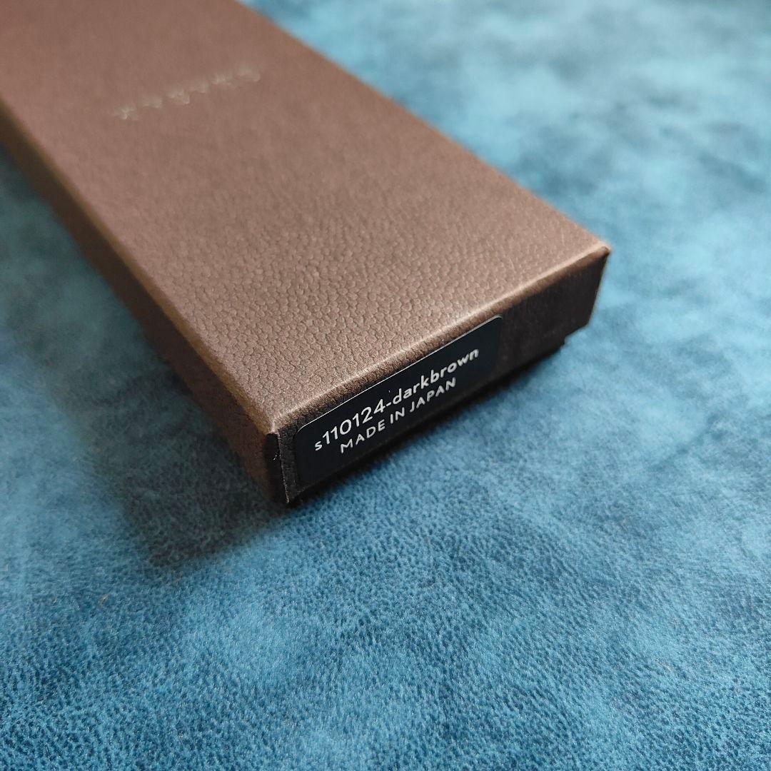 【新品未開封】SEASAR Aero 剛性感MAX シャープペン ダークブラウン