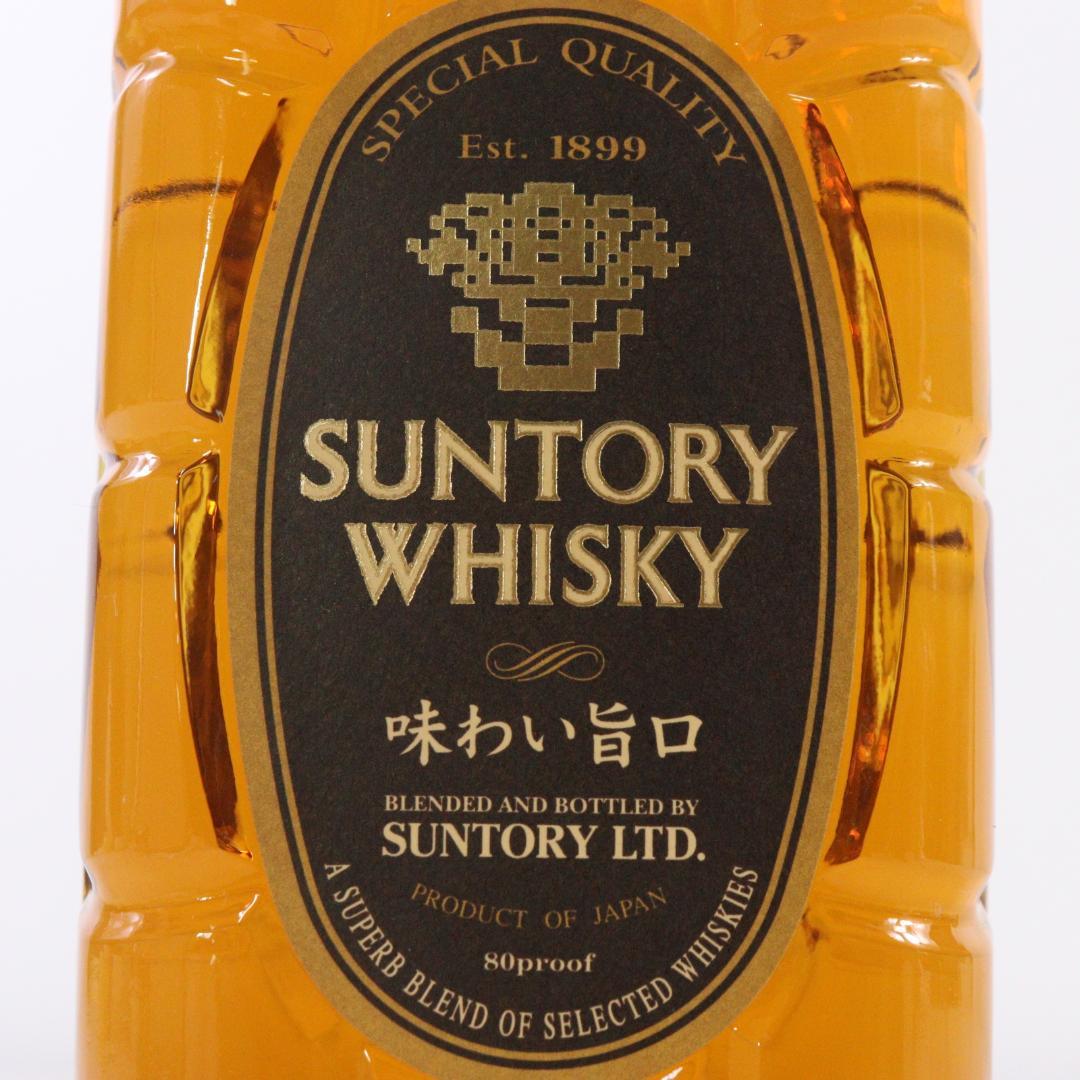 ◆未開栓 サントリー ウイスキー 黒角 味わい旨口