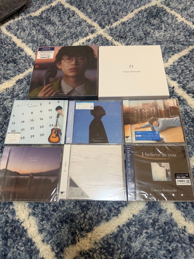 川崎鷹也 CD、グッズ