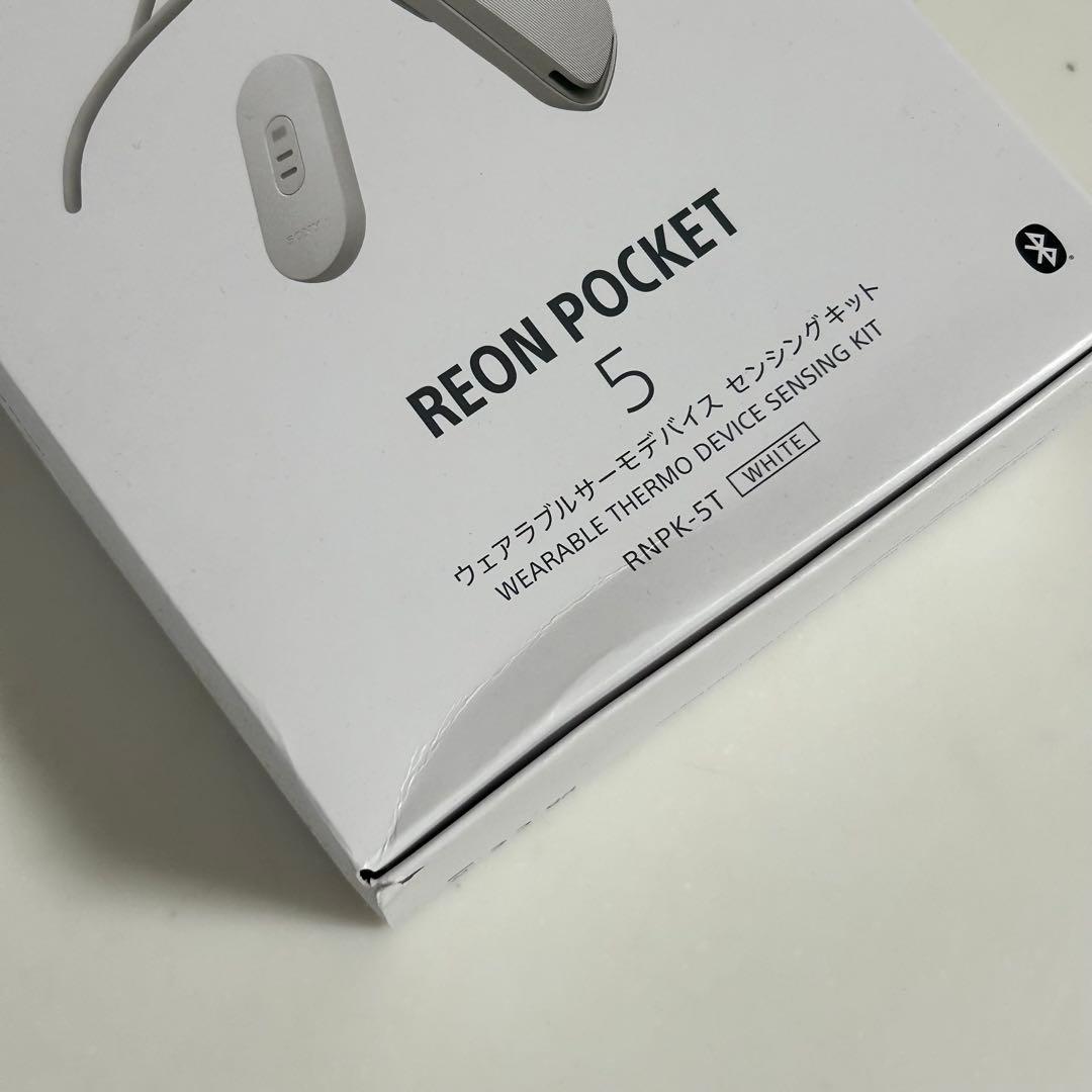 ソニー　レオンポケット5 センシングキット　【新品】