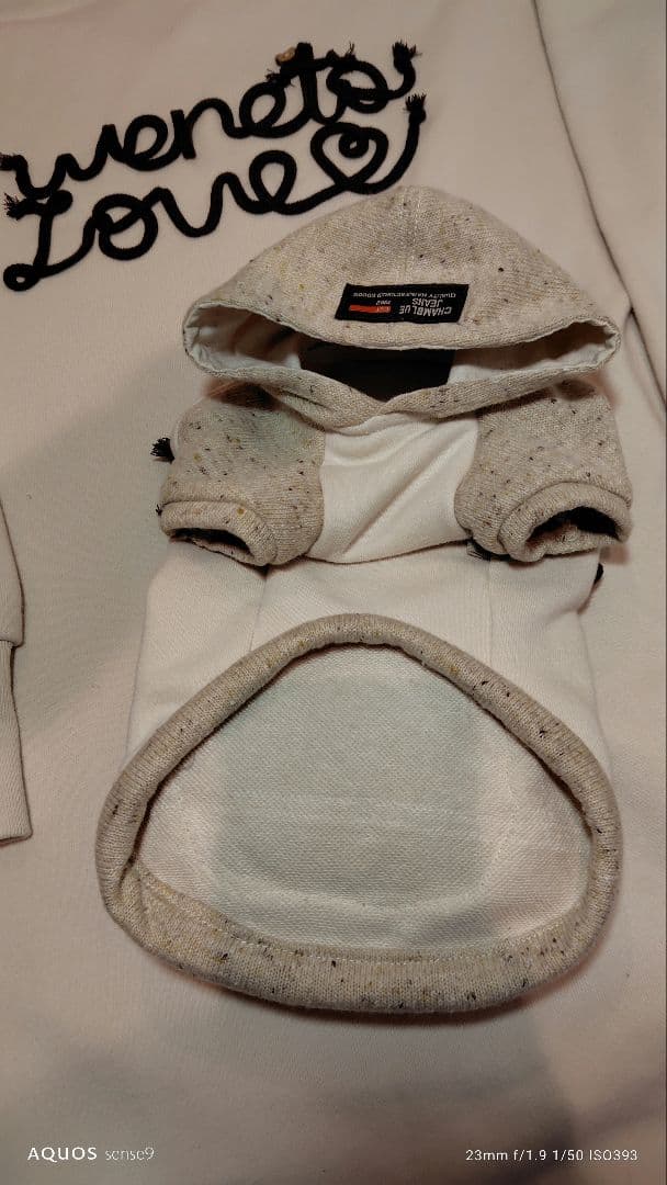 犬服ハンドメイド　飼い主さんロングパーカーのお揃いセット