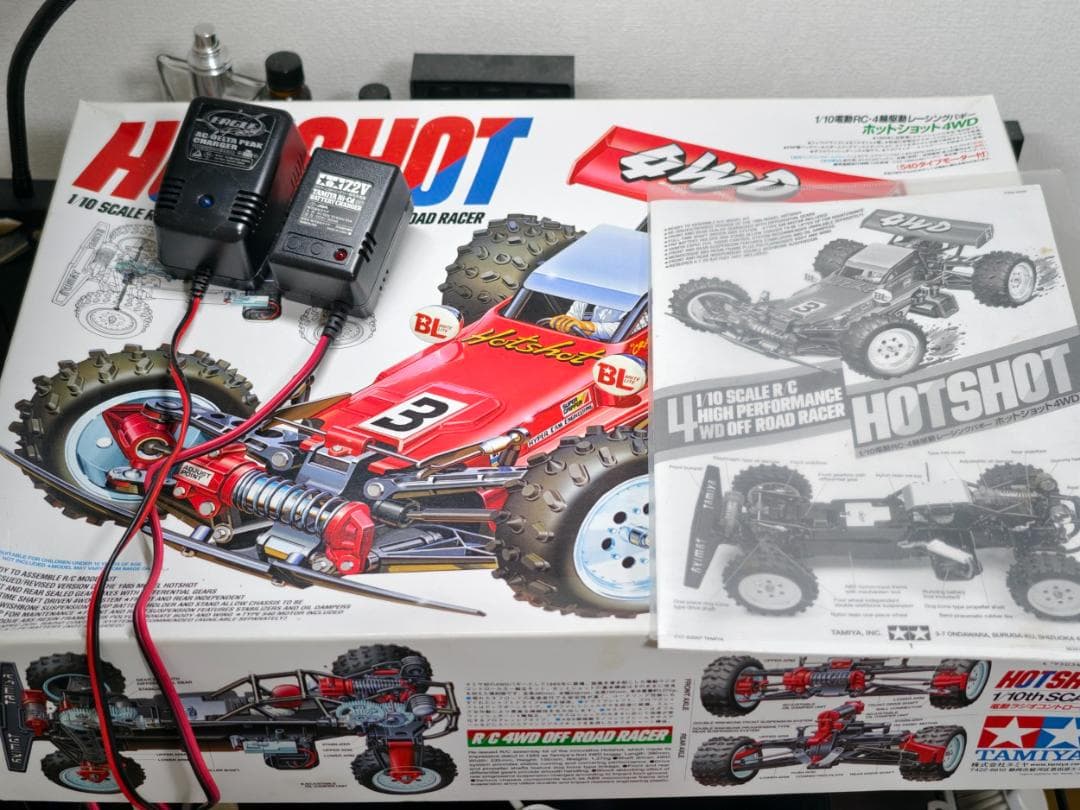 ★フルセット★タミヤ ホットショット ラジコン TAMIYA 2007 復刻版