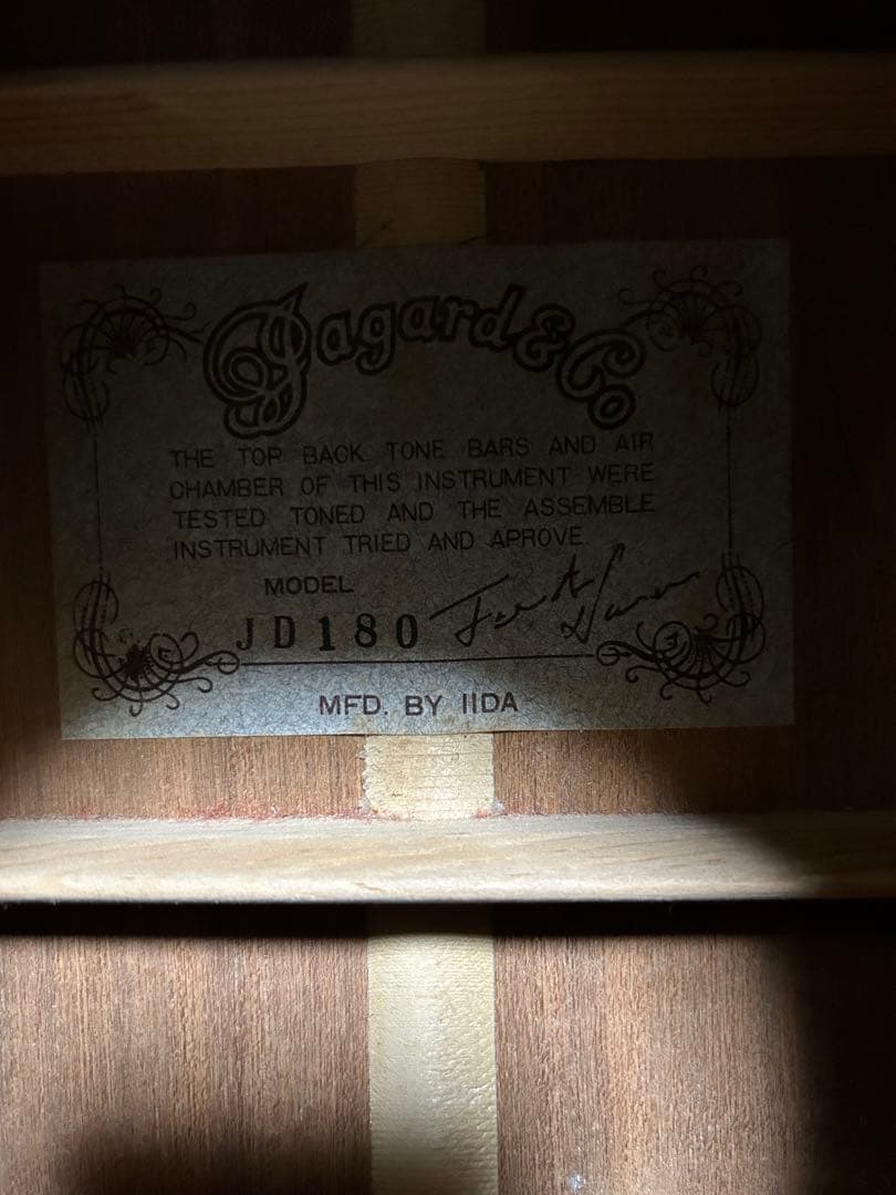 今月末迄‼️特価セール　美品❣️70s国産ビンテージ❣️ジャガードJD180 良音‼️