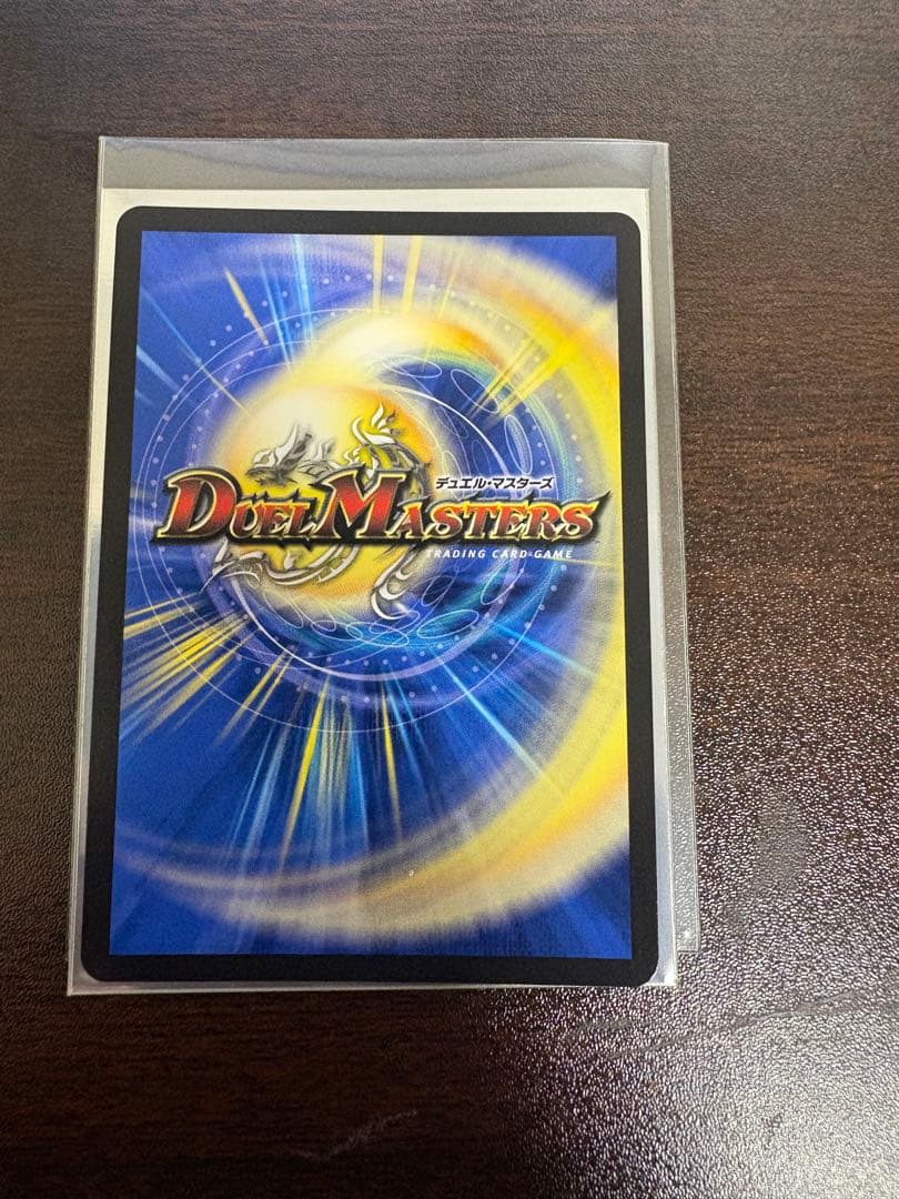 5000VT 金トレジャー