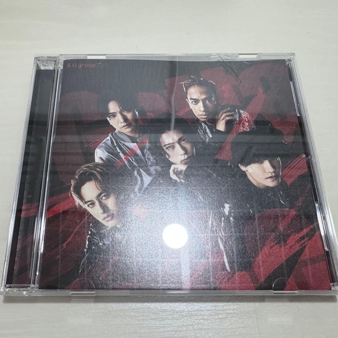 Aぇ!group 末澤誠也 Tシャツ ペンライト バッグ グッズ まとめ売り