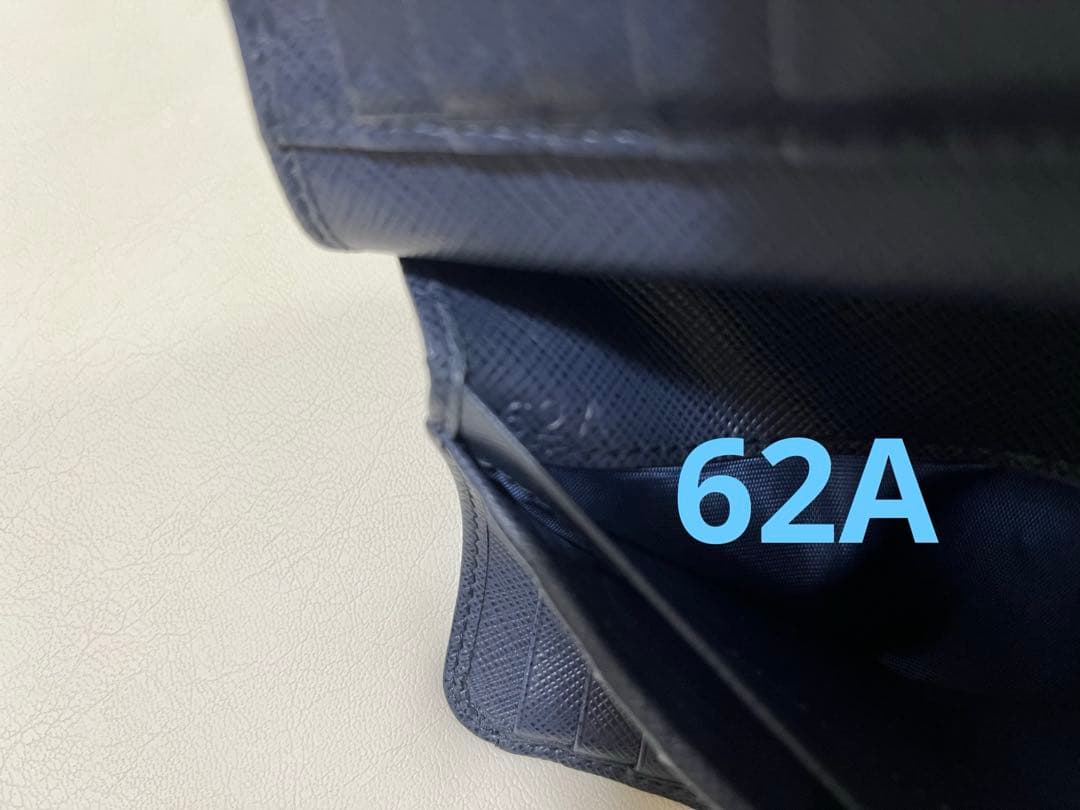 プラダ PRADA サフィアーノ メタル 二つ折り財布 1ML225 ネイビー