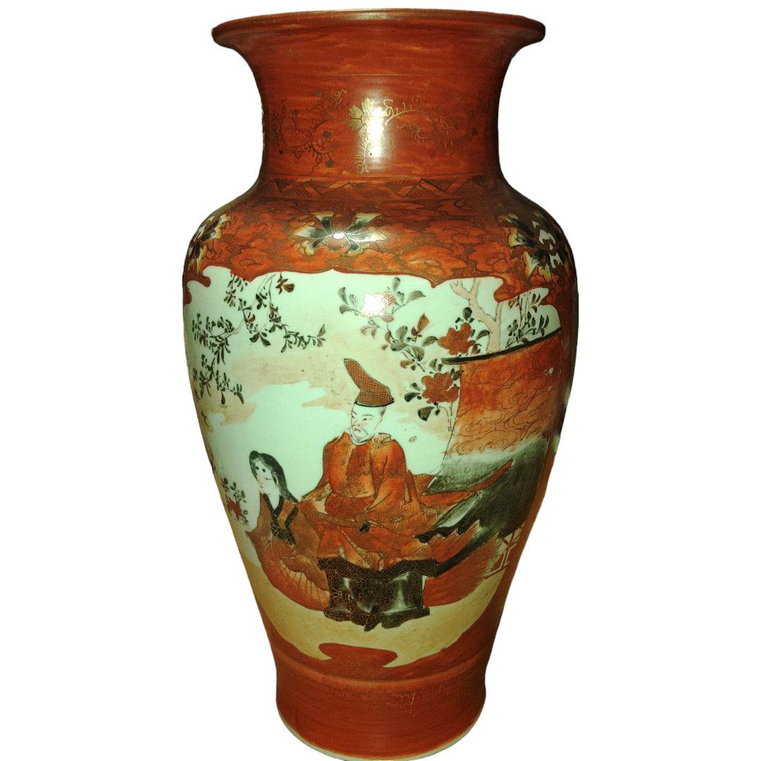 古九谷焼　赤絵人物草花文花瓶