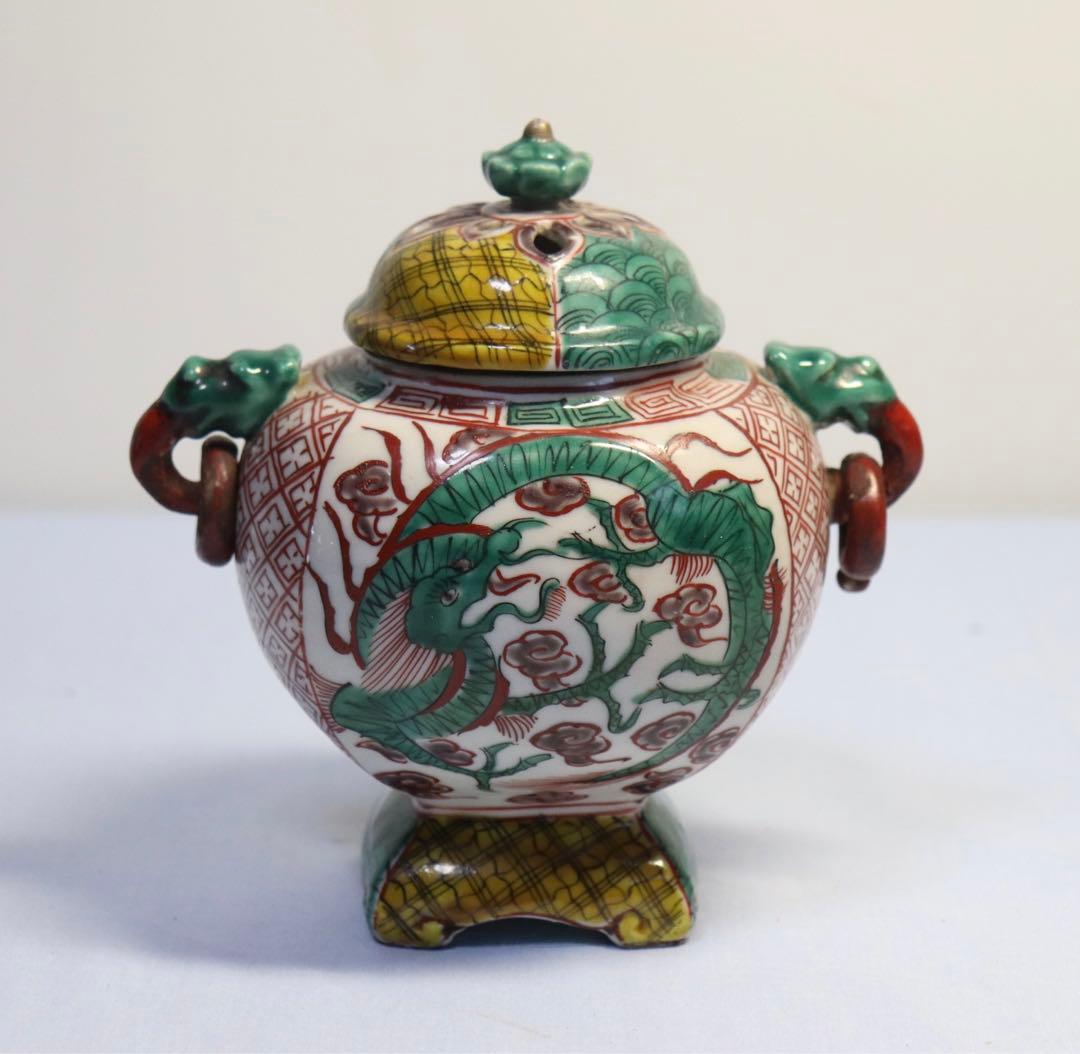 九谷焼　龍紋香炉　吉田屋　訳あり　送料込み1113