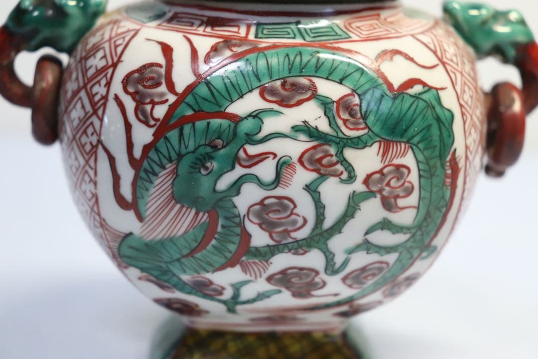 九谷焼　龍紋香炉　吉田屋　訳あり　送料込み1113