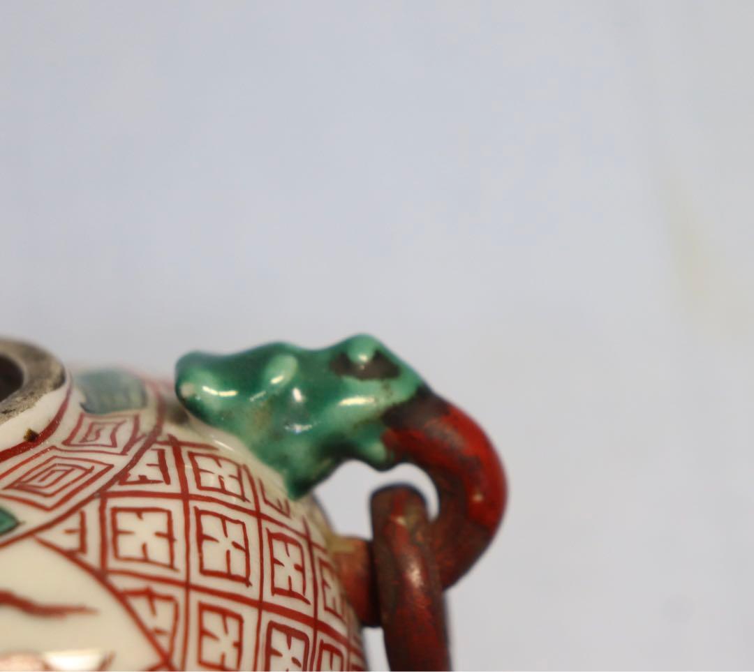 九谷焼　龍紋香炉　吉田屋　訳あり　送料込み1113