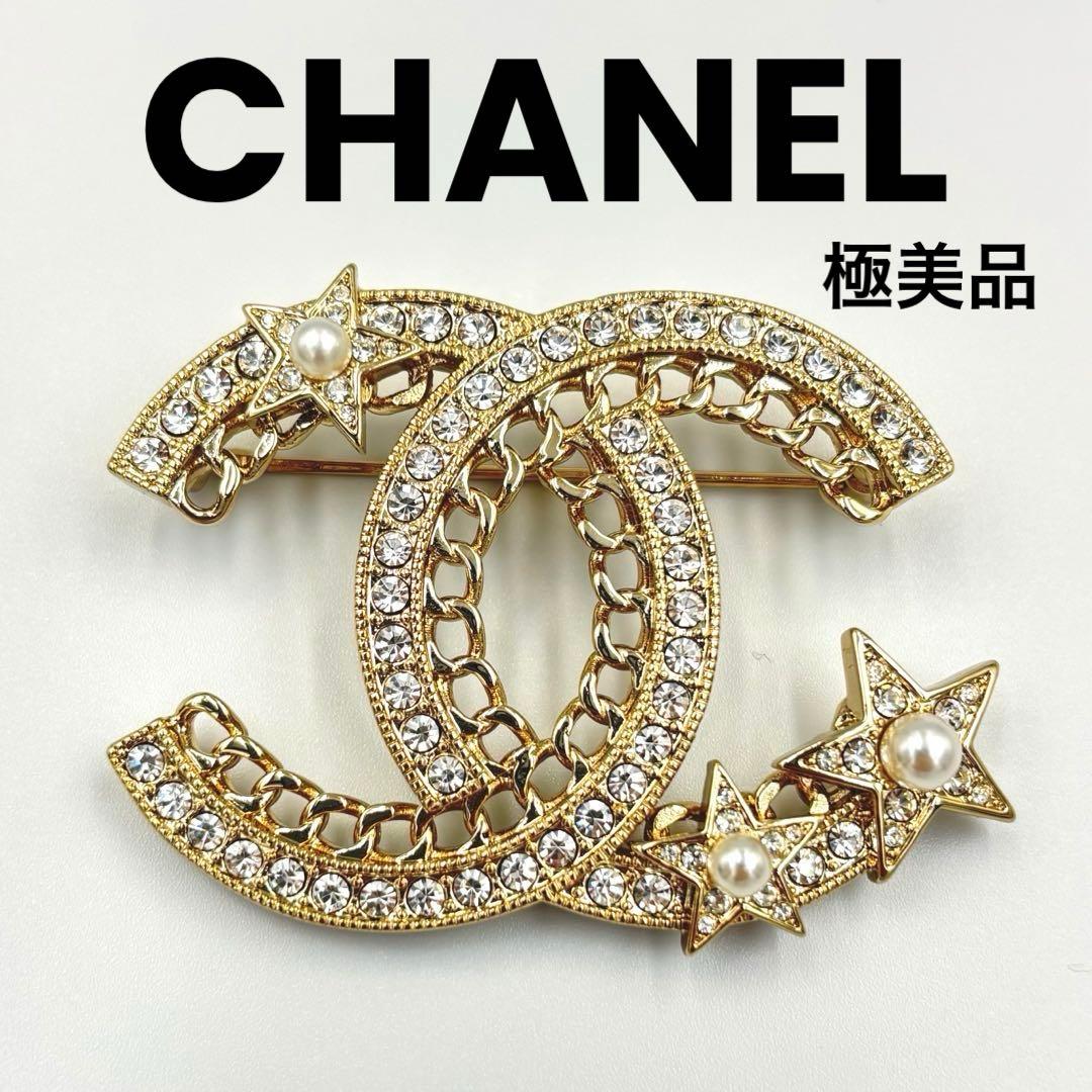 【極美品】シャネル CHANEL ブローチ ココマーク パール ラインストーン