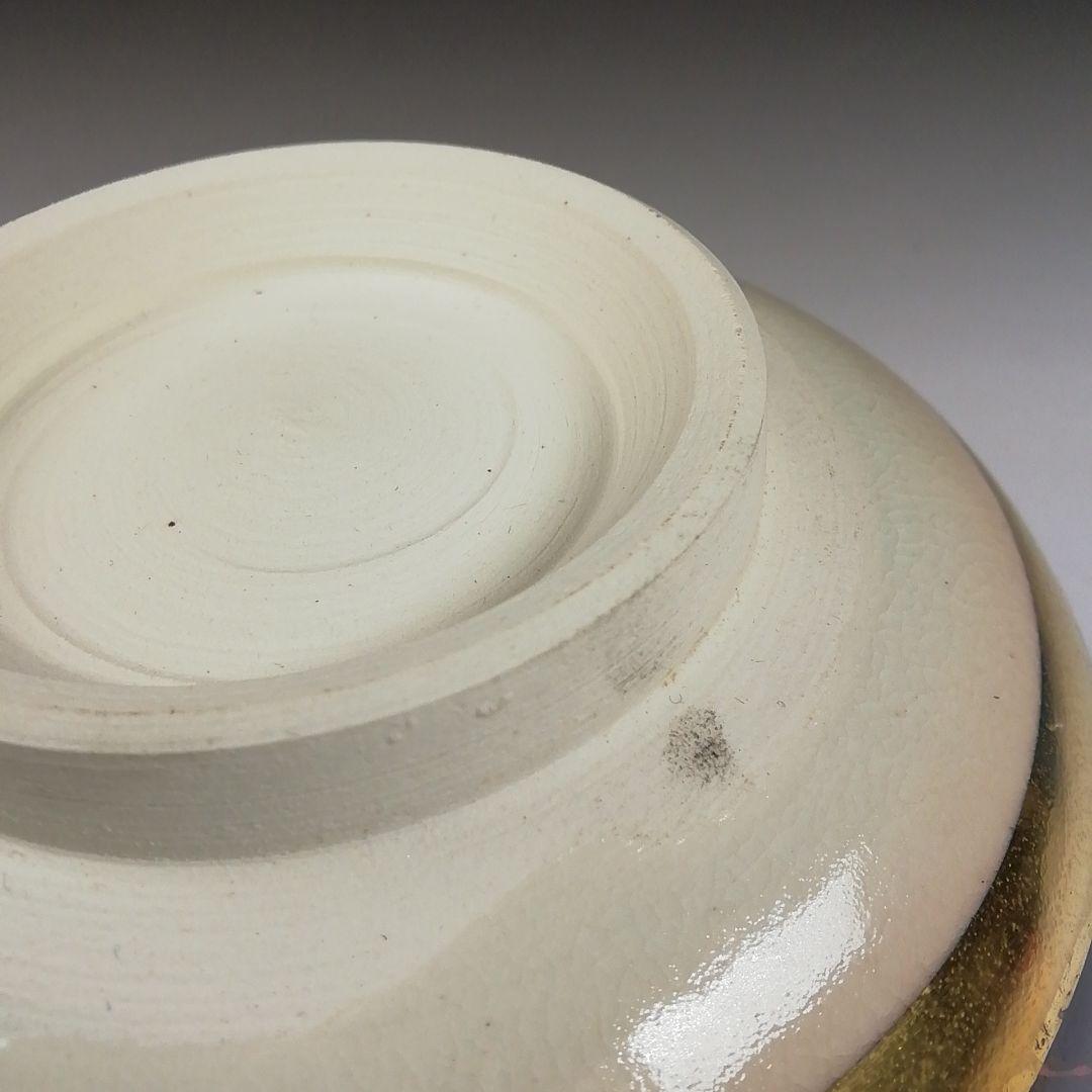 Ｔ６１０　茶碗　『色絵　夕焼けの町』『桃山窯　橋本喜泉 造』共箱　抹茶碗　茶道具