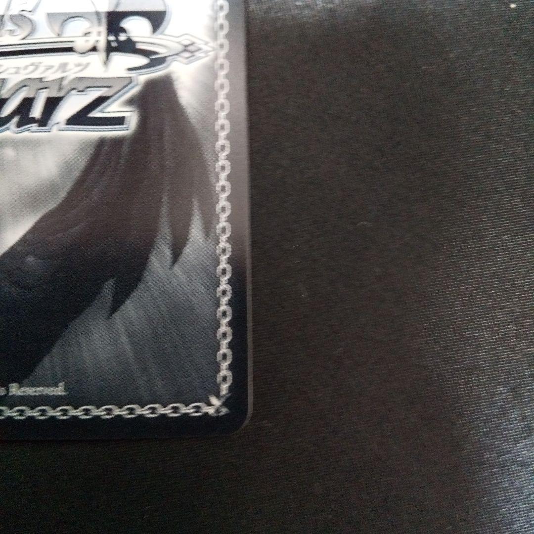 凪めく日々のおとぎ話 久川凪　SP　サイン