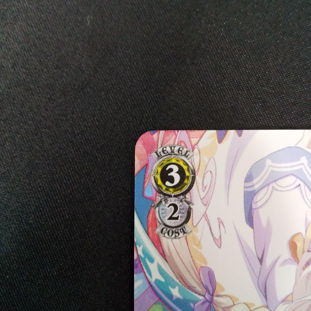 凪めく日々のおとぎ話 久川凪　SP　サイン