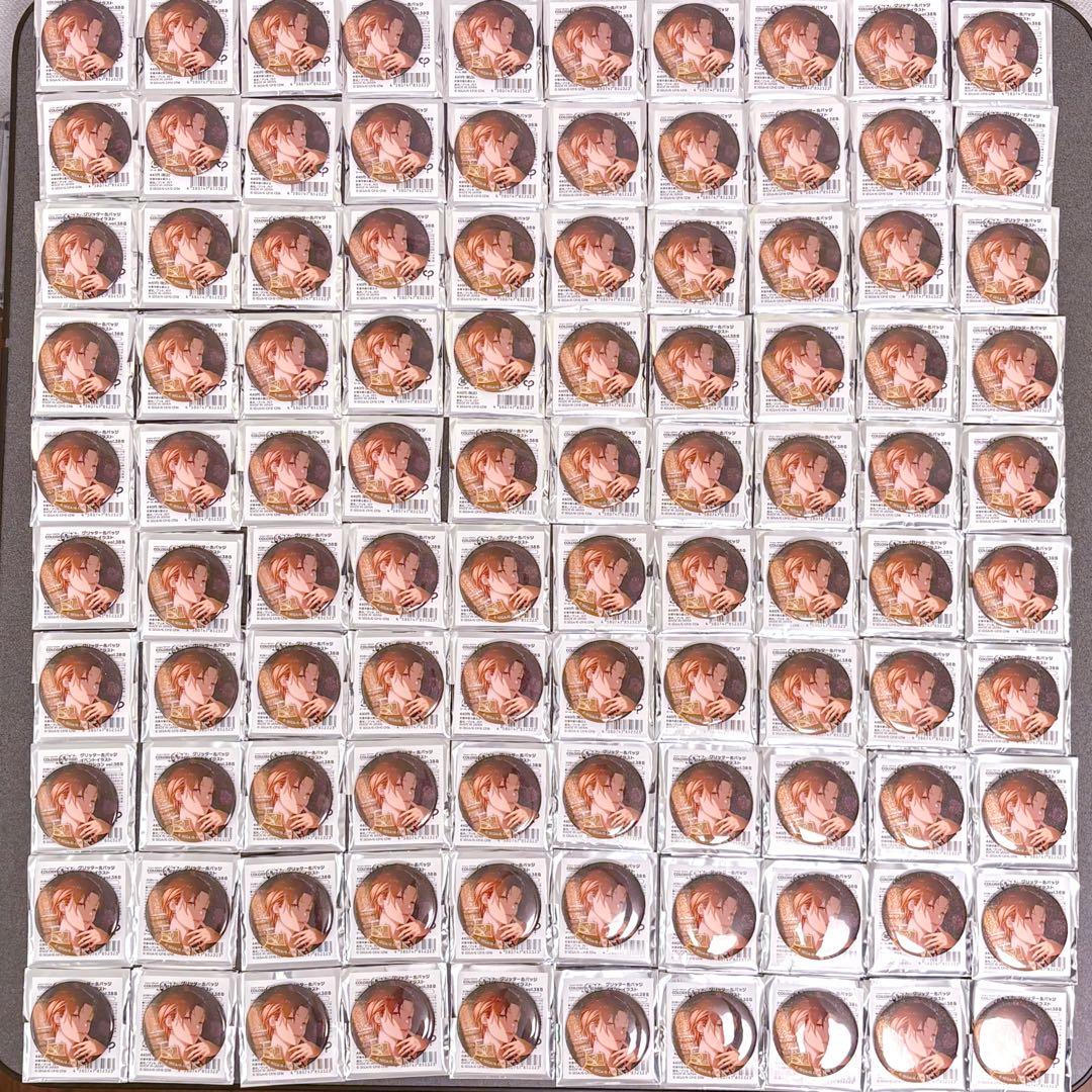 プロセカ　東雲彰人　グリ缶　38B