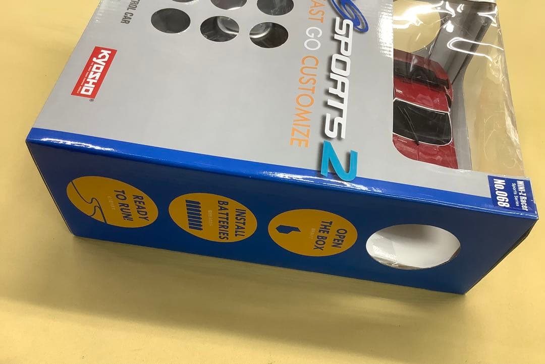 ミニッツレーサースポーツ2 MR-03シリーズ ランボルギーニ イオタ SVR