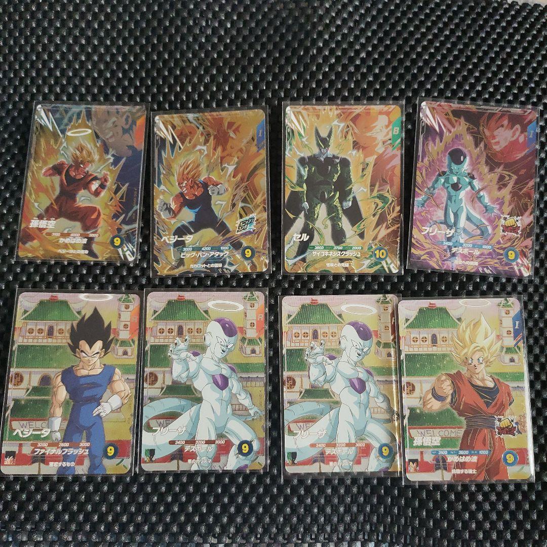 ドラゴンボールダイバーズまとめ売りSDV6-025 パラレル(おまけ付き)