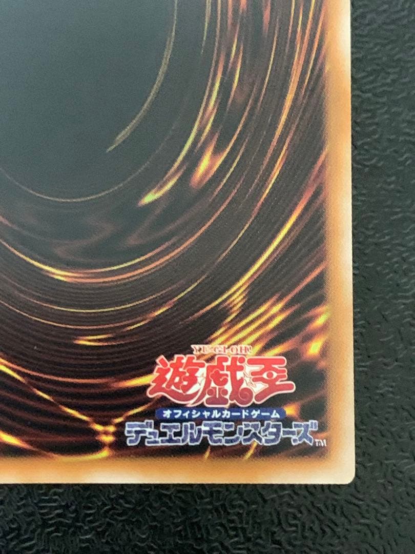 遊戯王　魔術師の弟子ブラックマジシャンガール　25thシク