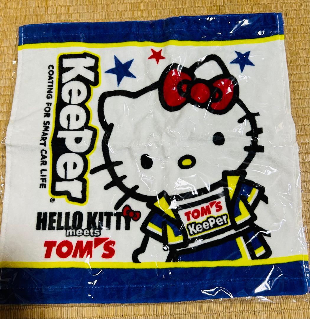 ハローキティ TOM'S コラボタオル