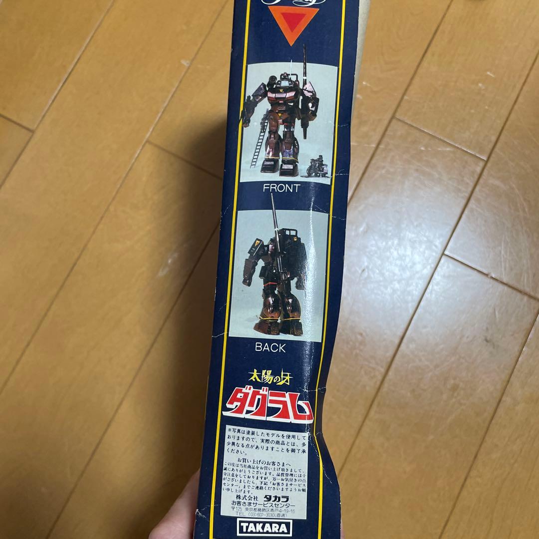 激レア 映画公開記念版・太陽の牙ダグラムリミテッド 限定メッキ仕様タイプ