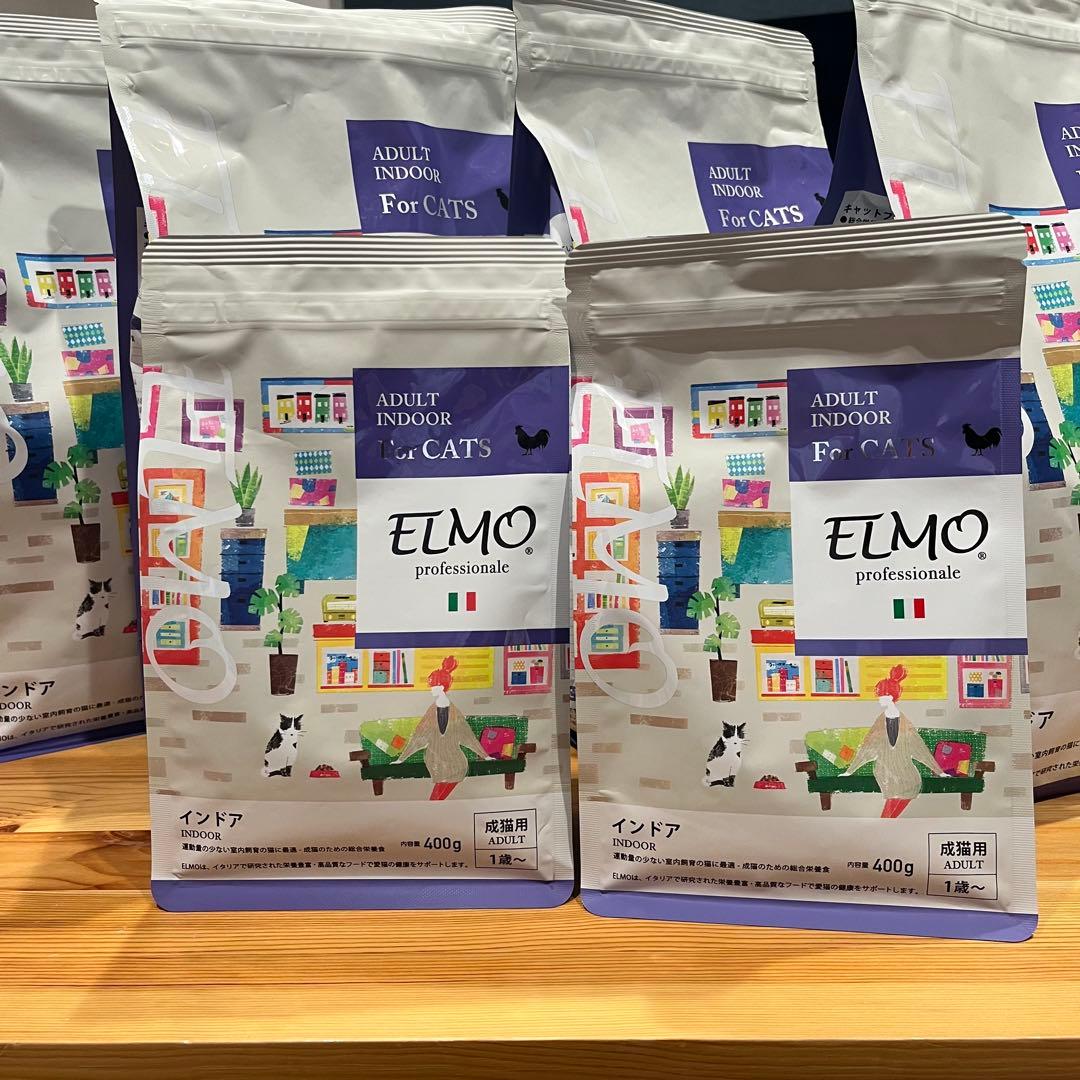 ELMO キャットフード 成猫用 ドライフード