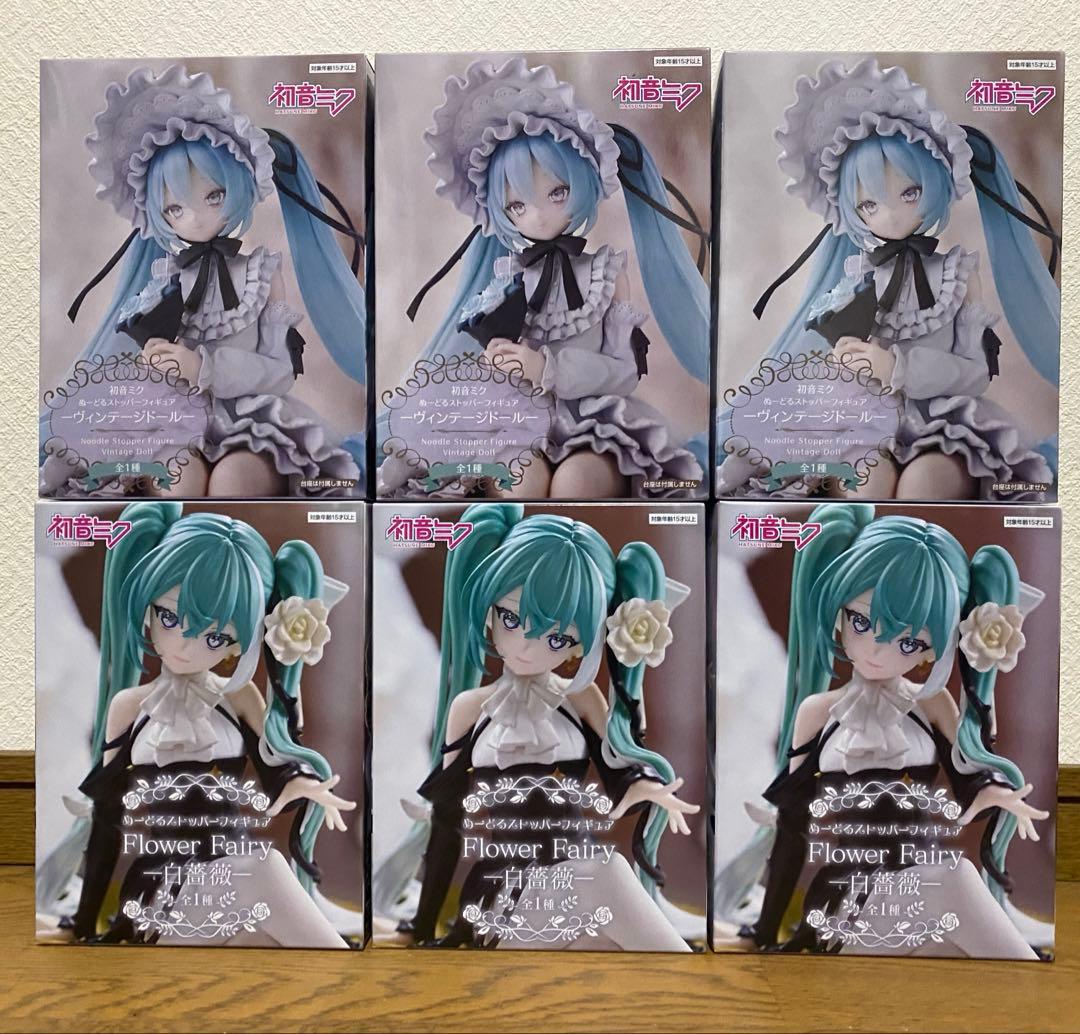 初音ミク ぬーどるストッパーフィギュア ヴィンテージドール 白薔薇