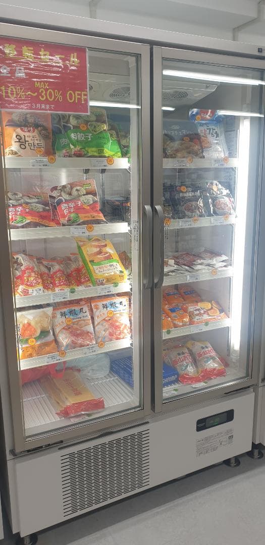 【値下げ】USF-120AT3 冷凍庫 1200mm ガラス扉